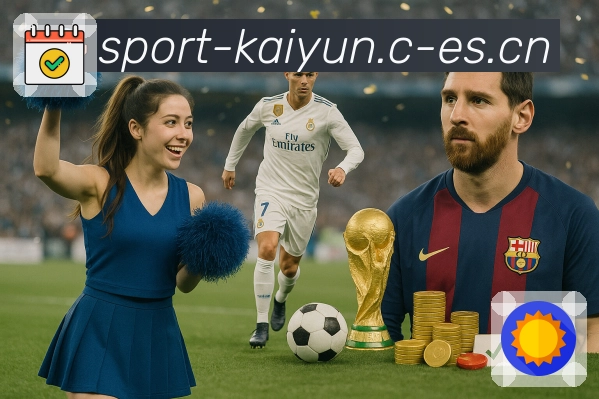 开云体育平台展示图